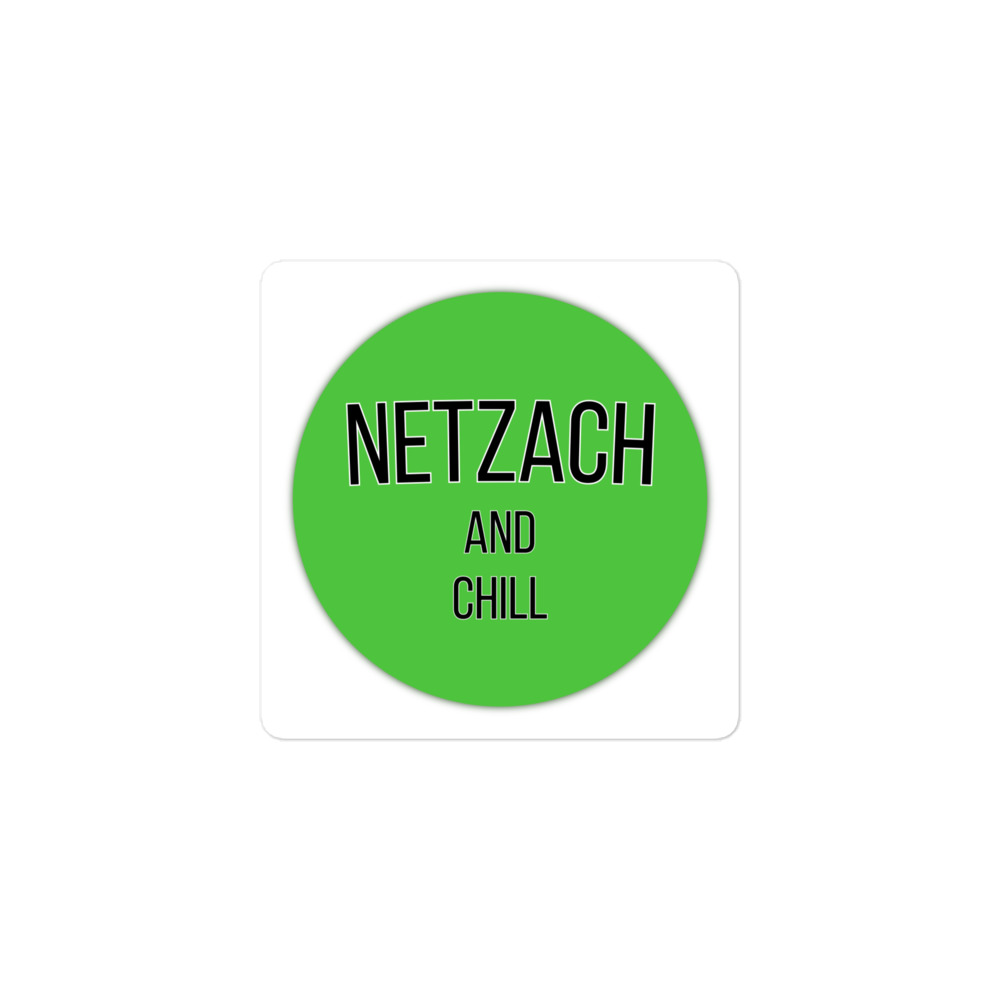 Netzach and chill